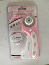 45Mm Rotary Cutter with 5Pcs Extra Blades, Ergonomic Handle Rolling Cutter with Safety Lock for Fabric, Leather, Crafting, Sewing, Quilting, Fabric Rotary Cutter Perfect for Left & Right Hand(Pink)
