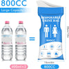 DIBBATU Disposable Urine Bag, 12/24 PCS Pee Bags for Travel for Women/Men, 800ML Emergency Portable Urinal Bag and Vomit Bags, Unisex Urinal Bag for Camping, Traffic Jams, Pregnant, Patient, Kids